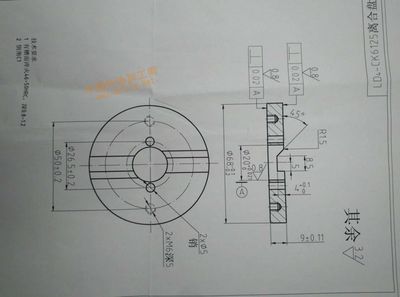 五金机械配件加工--中国外协加工网|中国外协网